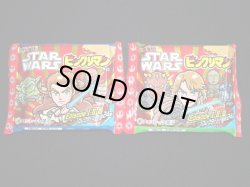 画像1: スターウォーズエピソード1、2、3・未開封チョコ2種