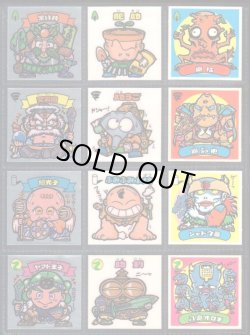 画像2: 懸賞版5弾すくみ・35/36種セミコンプ（ビッグアルバム次界編）