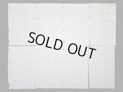 画像5: ビッグアルバム次界編・破損あり（アルバム本体のみ）