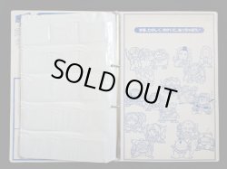 画像9: 初期版ビッグアルバム（アルバム本体のみ）