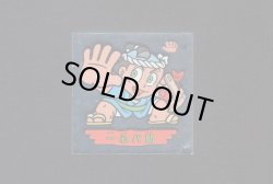 画像1: 一心パ助