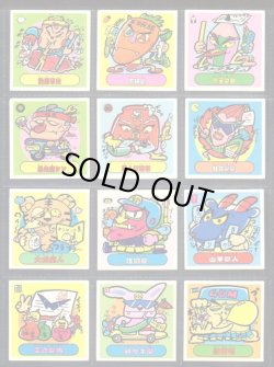 画像5: ドッキリマン・78種セット