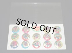 画像12: ニッスイ・バッチセット（ビックリマン）