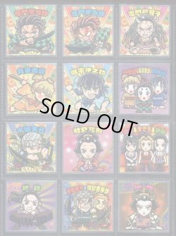 画像1: 鬼滅の刃マン遊郭編・全24種フルコンプ