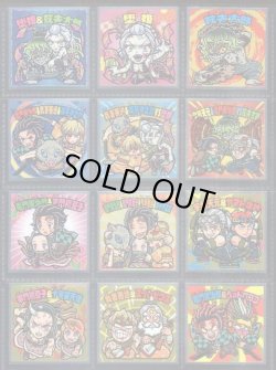 画像2: 鬼滅の刃マン遊郭編・全24種フルコンプ