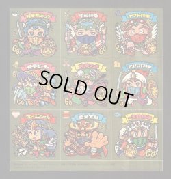 画像3: ヘラクライスト・ヘッドロココ（別冊宝島付属シール）