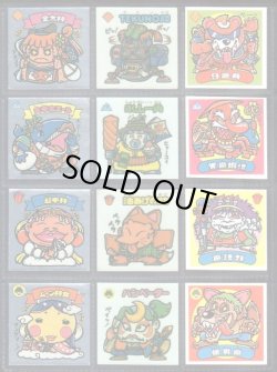 画像2: パチ6弾すくみ・全36種フルコンプ