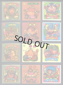 画像3: パチ13弾すくみ・34/36種セミコンプ