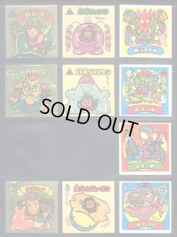 画像2: パチ15弾すくみ・34/36種セミコンプ