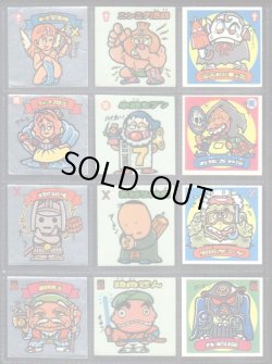 画像3: パチ1弾すくみ・全36種フルコンプ