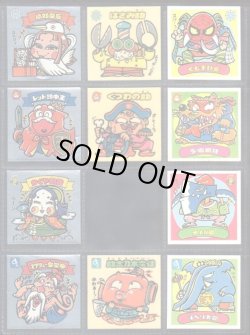 画像3: パチ3弾すくみ・35/36種セミコンプ