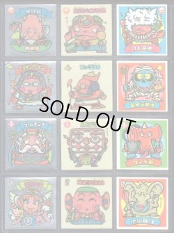 画像2: パチ4すくみ・34/36種セミコンプ