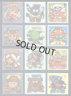 画像3: パチ5弾すくみ・全36種フルコンプ