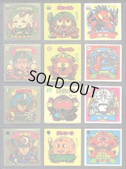 画像2: パチ12弾すくみ・全36種フルコンプ