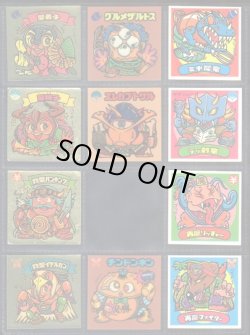 画像2: パチ13弾すくみ・34/36種セミコンプ