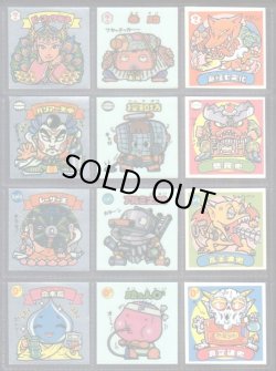 画像2: パチ7弾すくみ・全36種フルコンプ