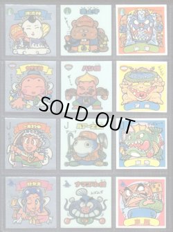 画像3: パチ7弾すくみ・全36種フルコンプ