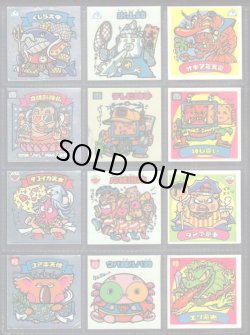 画像2: パチ2弾すくみ・全36種フルコンプ