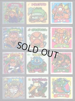 画像2: パチ16弾すくみ・全36種フルコンプ