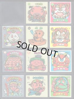 画像3: パチ4すくみ・34/36種セミコンプ