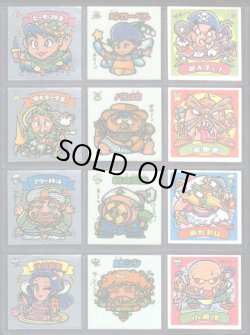 画像3: パチ6弾すくみ・全36種フルコンプ