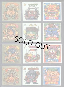 画像2: パチ8弾すくみ・全36種フルコンプ