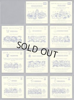 画像4: インドネシア版・32種セット