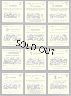 画像5: インドネシア版・32種セット