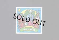 画像1: フックRO(2)