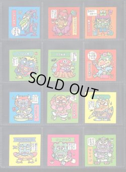 画像6: アタック1〜6・妖怪48種セット