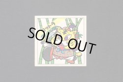 画像1: ヨットラ