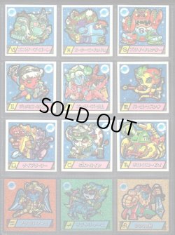 画像2: ドラゴンファイヤー・1弾全38種フルコンプ