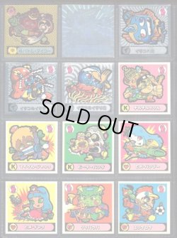 画像6: ドラゴンファイヤー・1弾全38種フルコンプ