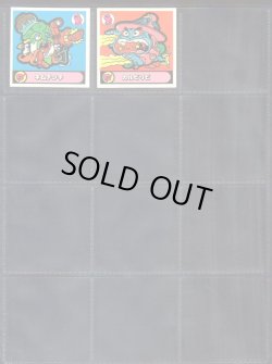 画像8: ドラゴンファイヤー・1弾全38種フルコンプ