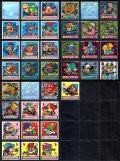 ドラゴンファイヤー・2弾37/39種セミコンプ（魔霊大戦）