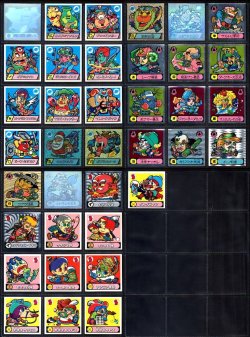 画像1: ドラゴンファイヤー・2弾37/39種セミコンプ（魔霊大戦）