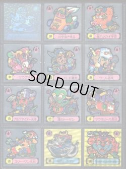 画像4: ドラゴンファイヤー・1弾全38種フルコンプ