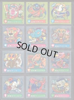 画像2: ハリマ王の伝説・2弾全37種フルコンプ+α（B）