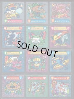 画像3: ハリマ王の伝説・2弾全37種フルコンプ+α（B）