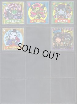 画像3: 天使が悪魔になっちゃった・28/30種セミコンプ