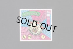 画像1: クロコダイールの野望III