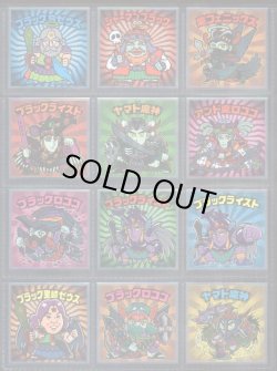 画像1: 天使が悪魔になっちゃった・全30種フルコンプ