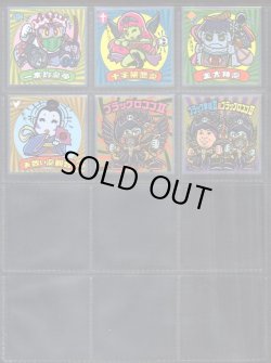 画像3: 天使が悪魔になっちゃった・全30種フルコンプ