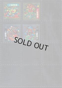 画像3: アタック18・ヘッドフルコンプ