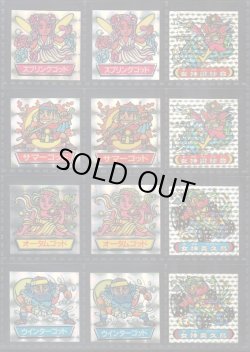 画像1: アタック10・ヘッドフルコンプ+バージョン違い