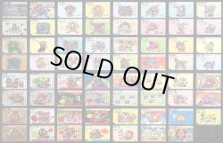 画像1: ドキドキ学園・スーパーバトルカード63種セット