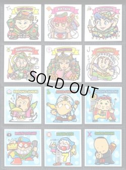 画像4: インドネシア版・48種セット