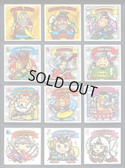 画像2: インドネシア版・48種セット