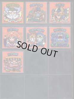 画像5: 大和神伝 日本建国編・ほぼフルコンプ（98/100種）