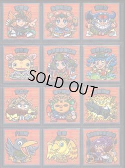 画像4: 大和神伝 日本建国編・ほぼフルコンプ（98/100種）